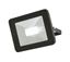 Picture of 50W LED FLOOD LIGHT BLACK C/W BUILT IN MICROWAVE SENSOR 180DEG
H:182MM W:260MM  P:41MM
KNIGHTSBRIDGE