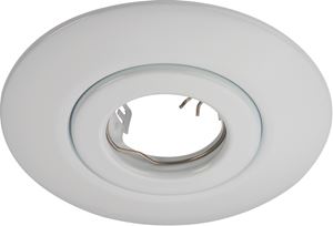 Picture of DOWNLIGHT CONVERTOR PLATE WHITE
C/W LV AND GU10 HOLDERS