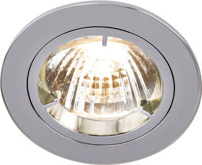 Picture of GU10 Die Cast Round Downlight CHROME locking front rim for easy lamp replacement single clip fix