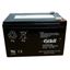 Picture of 12AH 12V ALARM BATTERY