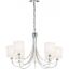 Picture of PHANTOM 2 LT WALL FITTING  C/W  SHADES
CHROME/WHITE SHADES
ENDON