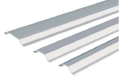 Picture of 16mm PVC Channel 2mtr