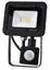 Picture of 10W LED FLOOD C/W PIR
800LM 6000K  IP65
RED ARROW