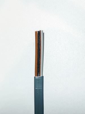 Picture of Cable 3core & Earth 1.5mm 100mtr roll
6243y