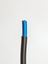 Picture of Cable Double Insulated 16mm Blue
6181y meter tails
