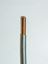 Picture of Cable Double Insulated 25mm Brown
6181y meter tails