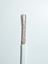 Picture of Cable Coaxial 75ohm White