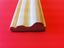 Picture of 14x45 f/s Victorian S/w Panel Mould ALT/PM2