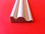 Picture of 18x58 Ogee  Architrave PrimedMDF