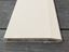 Picture of 18x145 Cham & Rnd SkirtingPrimed MDF