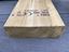 Picture of 50x175 Sawn Treated C24Regularised to 45x170