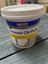 Picture of 1kg Sureseal Multi Putty