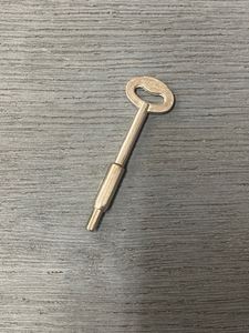 Picture of SASH STOP KEY