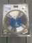 Picture of TCT Saw Blade
250mm Dia; 30mm Bore; 40 Teeth
25.4;20 & 16mm Reducing Bushes