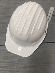 Picture of Safety Helmet White
Hard Hat