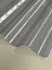 Picture of PVC Corrugated Sheets Light WeightSTD 3" PROFILE             8FT